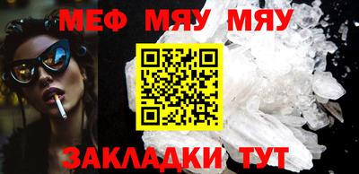 mdpv Ивантеевка