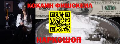 круглые Ефремов