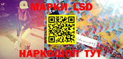 mdpv Ивантеевка