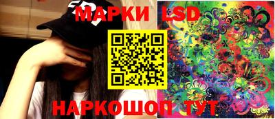 меф Ижевск