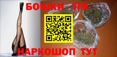 круглые Ефремов