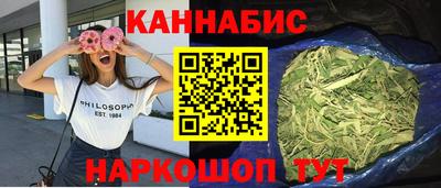 круглые Ефремов