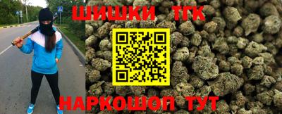 круглые Ефремов