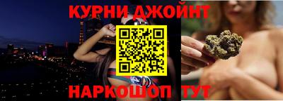 меф Ижевск