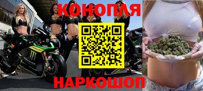 mdpv Ивантеевка