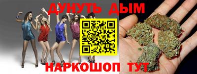 mdpv Ивантеевка