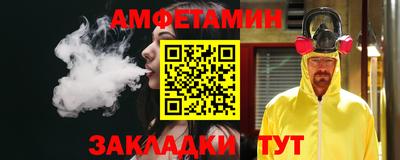 mdpv Ивантеевка