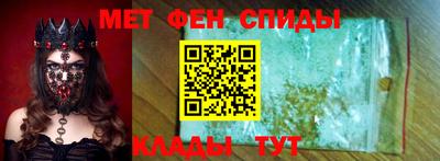 круглые Ефремов