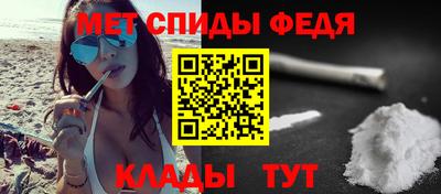 mdpv Ивантеевка
