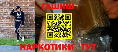 mdpv Ивантеевка