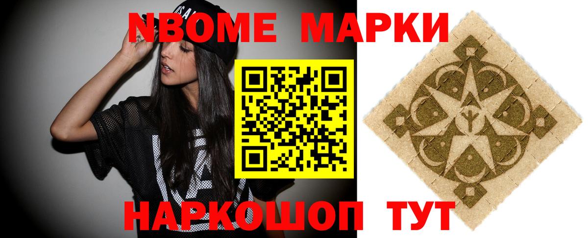 LSD-25 экстази ecstasy  Лсд 25 экстази ecstasy  Бердск  Вход с VPN 